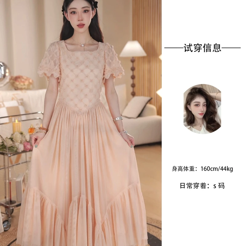 Nash/奈希【月季】长款法式绝美连衣裙显瘦气质度假风a字裙子女夏季