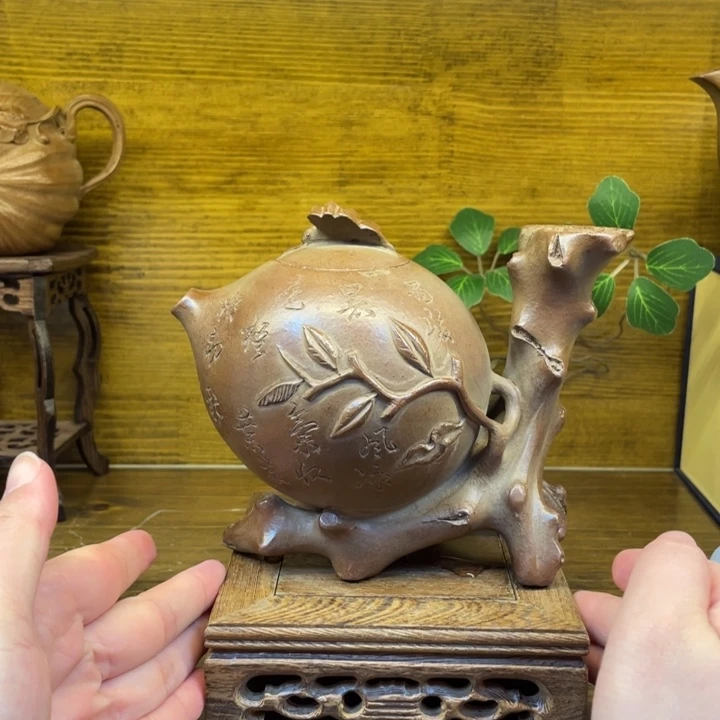 老***2茶壶紫砂紫砂茶具紫砂