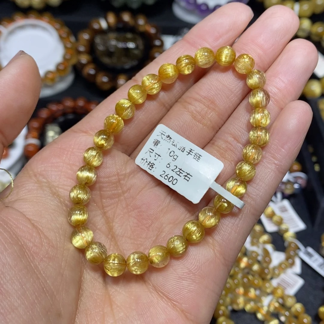 未镶嵌水晶手链琪