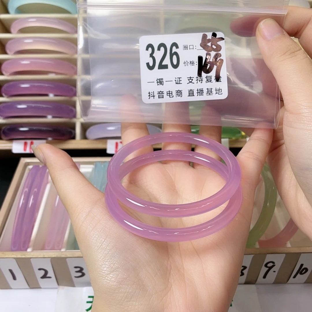 【闪购商品】手镯玛瑙/玉髓未镶嵌小****h