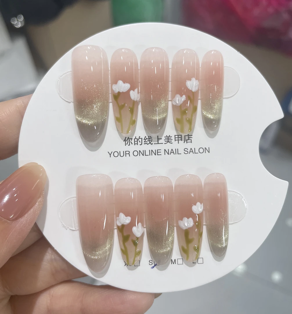 希妹美甲郁金香 纯手工穿戴甲