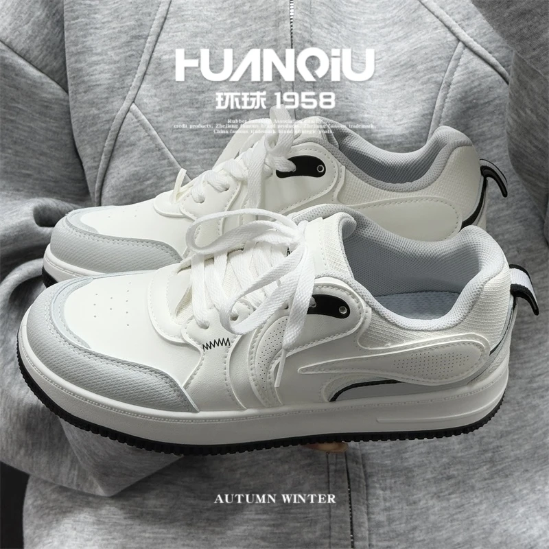 HUANQIU/环球潮流高颜值简约休闲板鞋男鞋2025夏季新款校园风鞋子