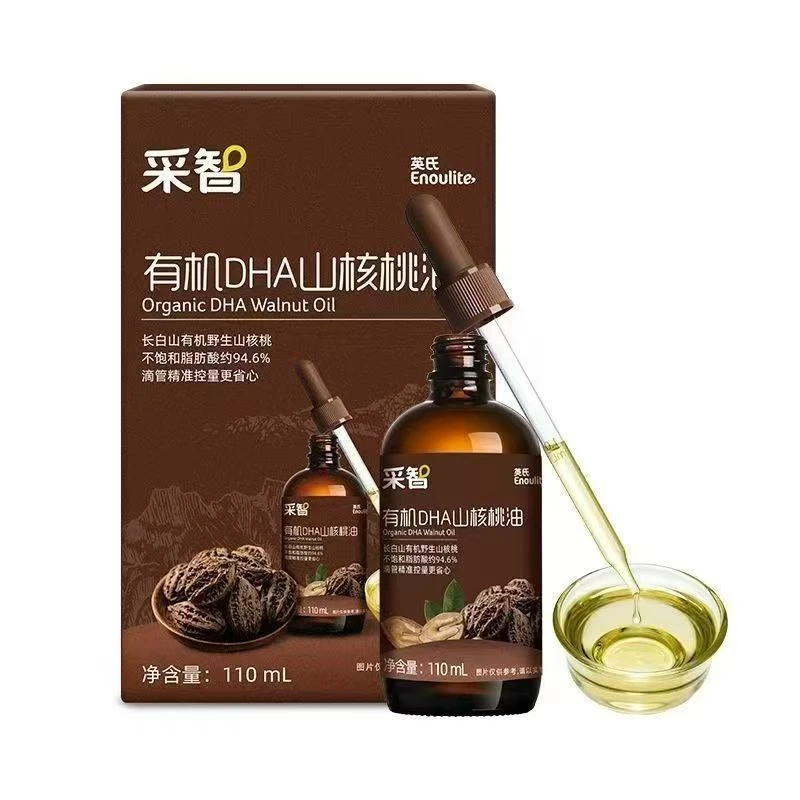 英氏有机DHA山核桃油110ml【效期到26.4月】