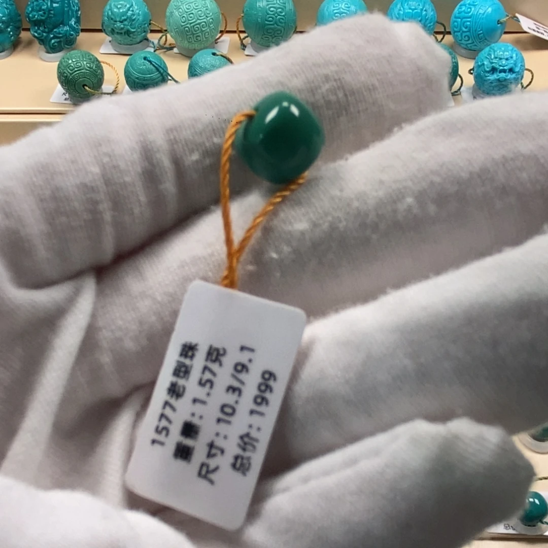 ****ঞ绿松石未镶嵌精品高瓷绿松石哦