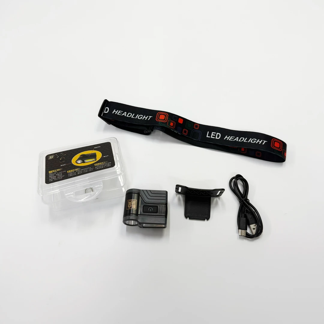 【晨湖渔乐】晨湖赤霄超轻款感应头灯可夹冒可套头