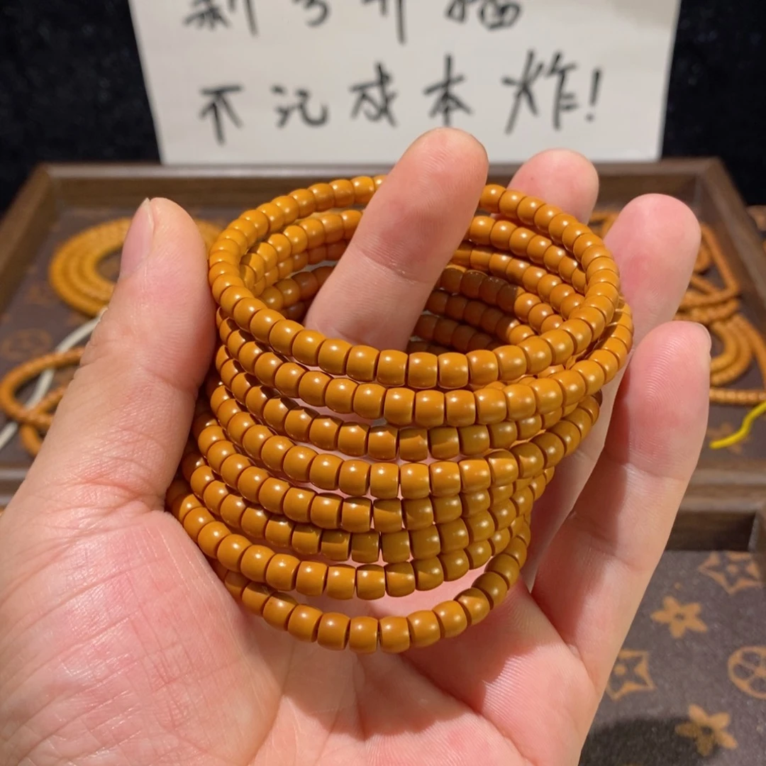 手串/手链橄榄核5.6橄榄核核尖单圈素串