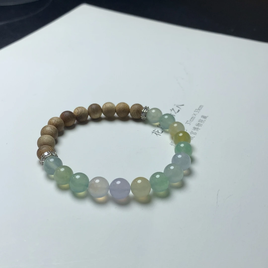 翡翠未镶嵌手串福利卡7