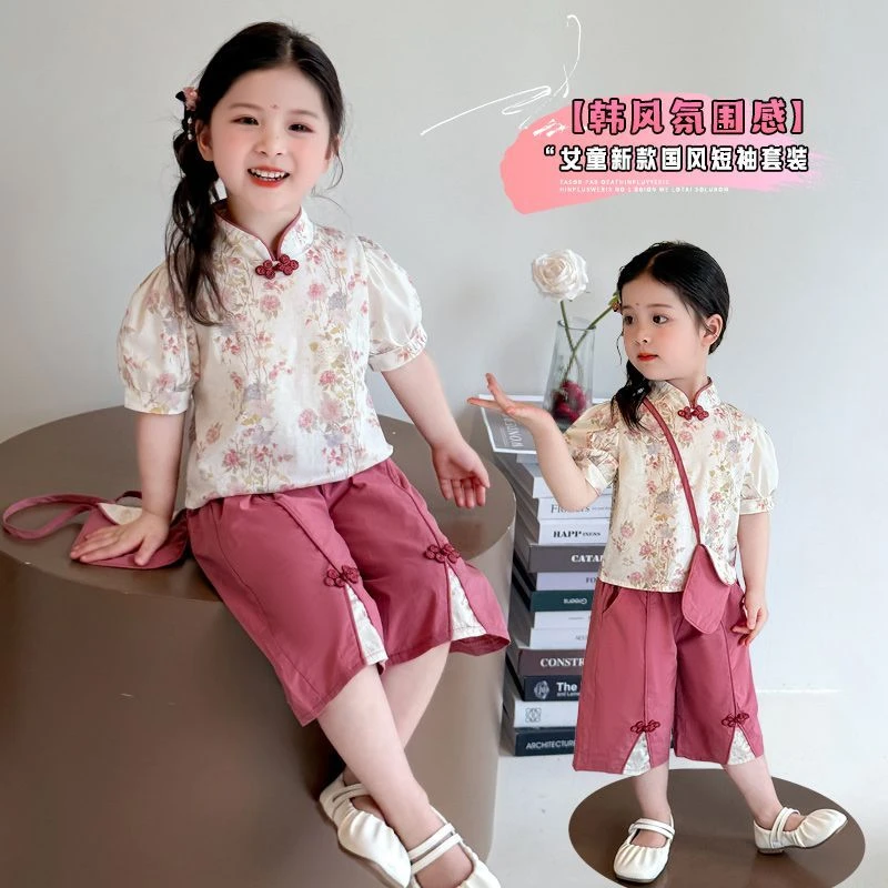 女童新中式送包包国风汉服套装新款洋气时尚女宝宝甜美可爱两件套