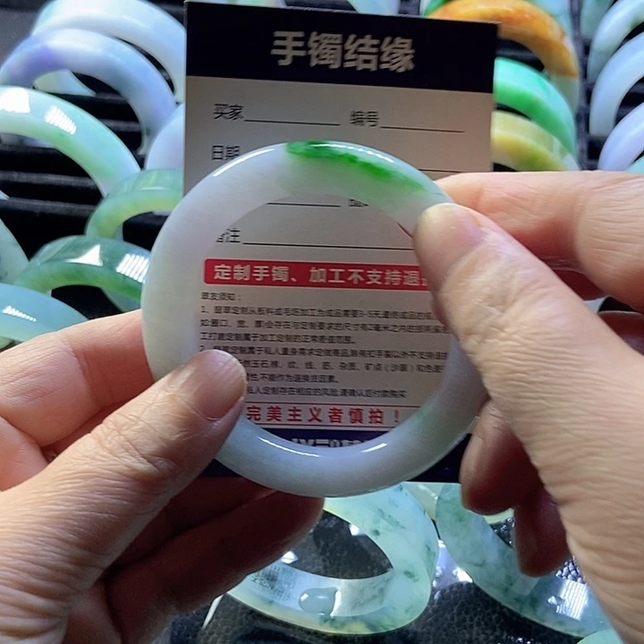 可***乐定制翡翠未镶嵌定制翡翠不退不换