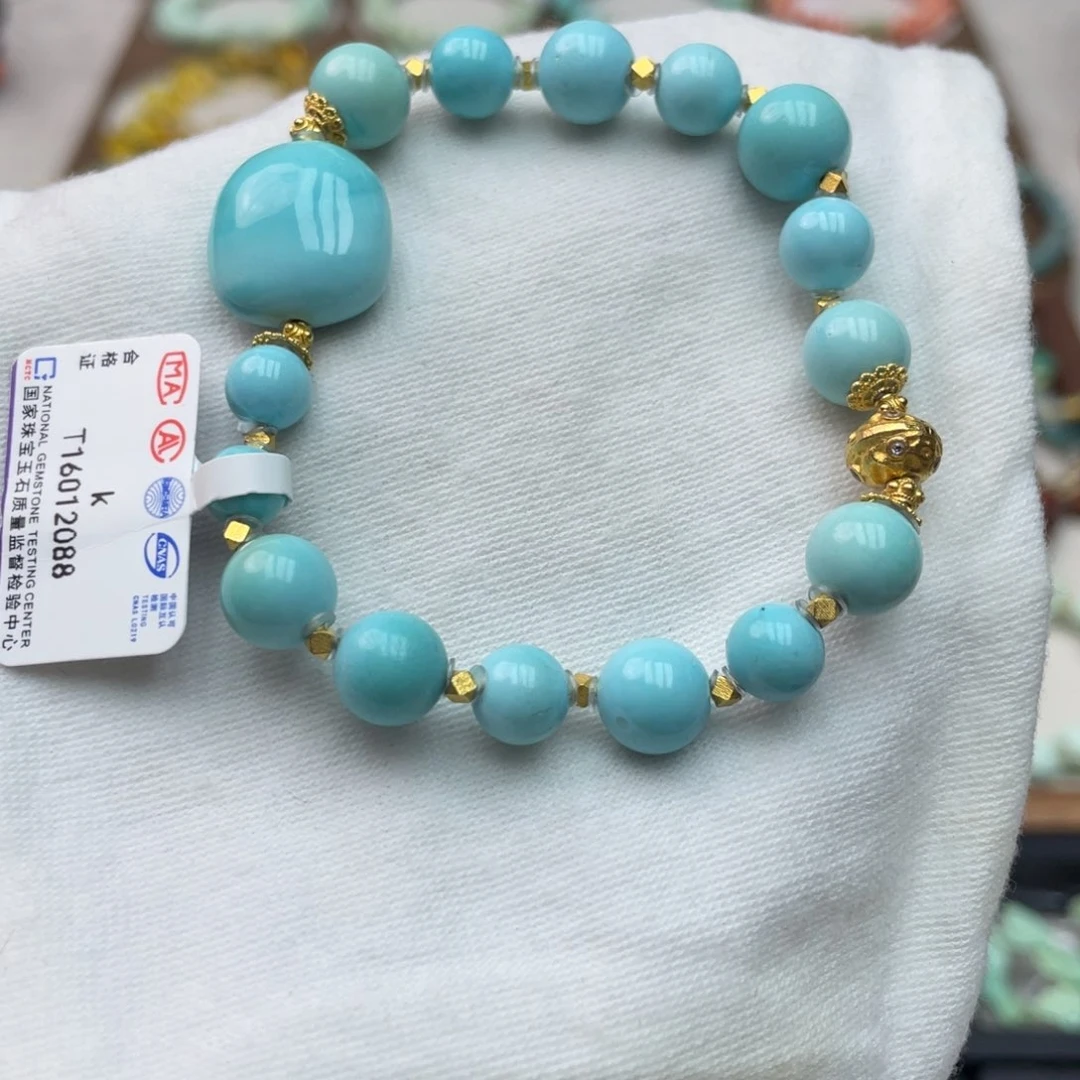 18K金镶嵌绿松石手串