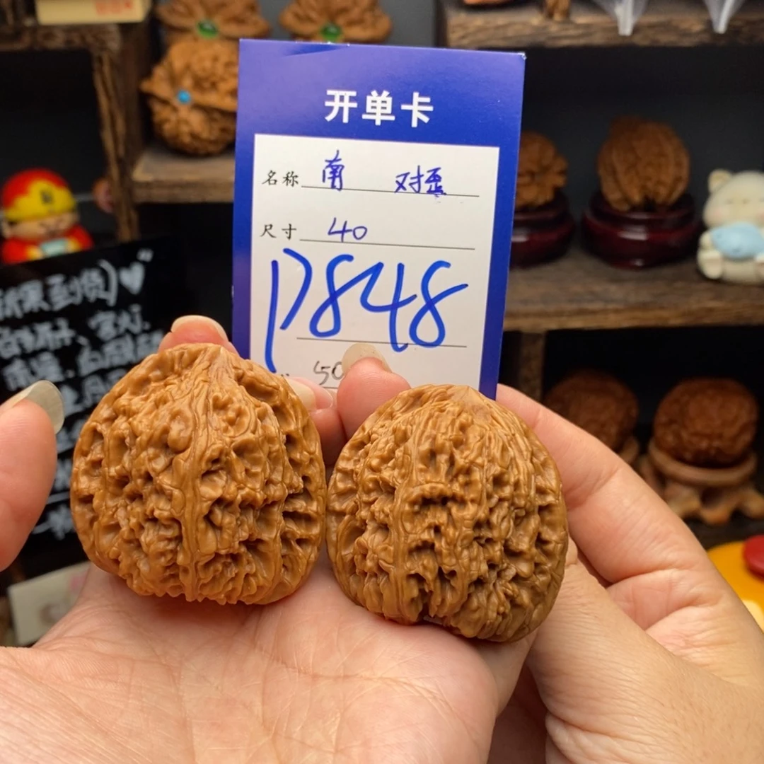 文玩核桃吊坠40对歪南疆848