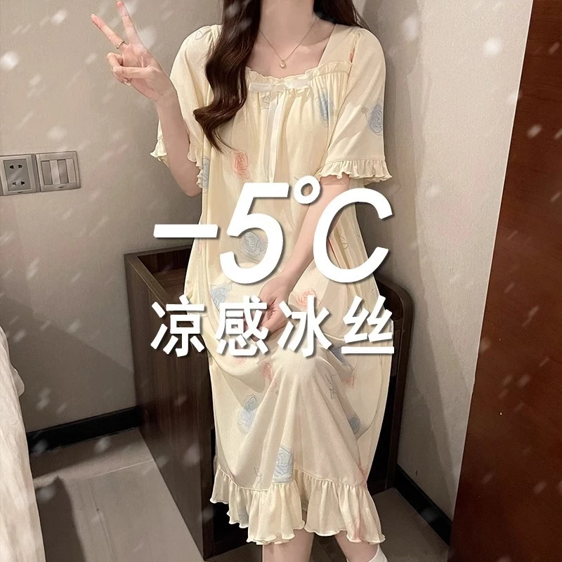 中年冰丝螺纹带胸垫睡衣裙女士夏季公主风甜美荷叶边短袖花边家居