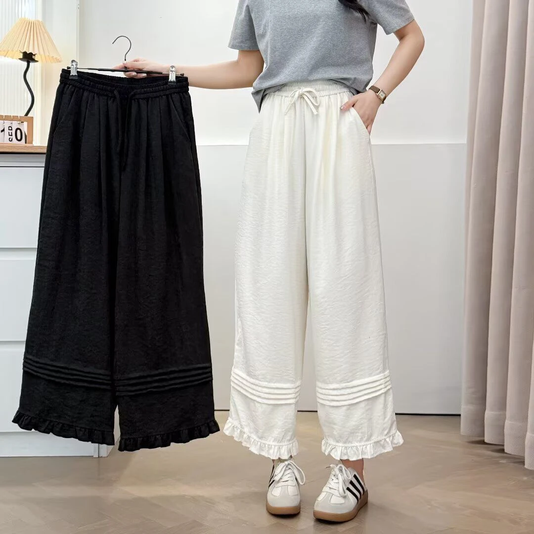 夏装新款大码女装休闲裤设计感小众木耳边褶皱拼接阔腿裤九分裤