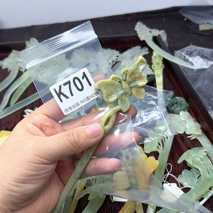 蛇纹石玉发饰合金浮**露