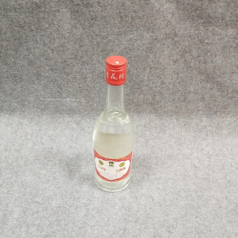 1999年红盖汾酒500ml38度1-M25GO009B29-04