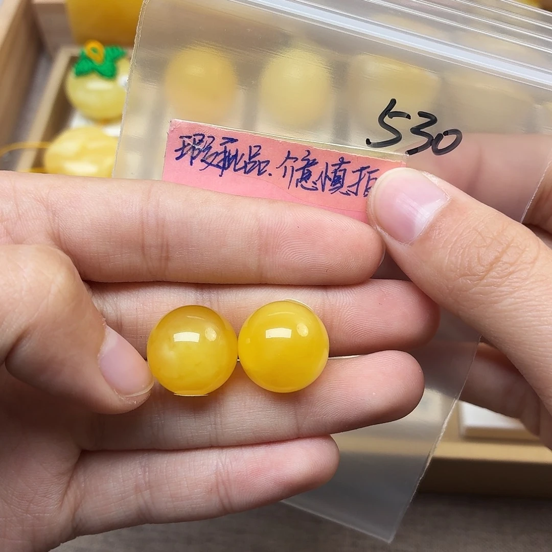 一***一蜜蜡未镶嵌裸石蜜蜡