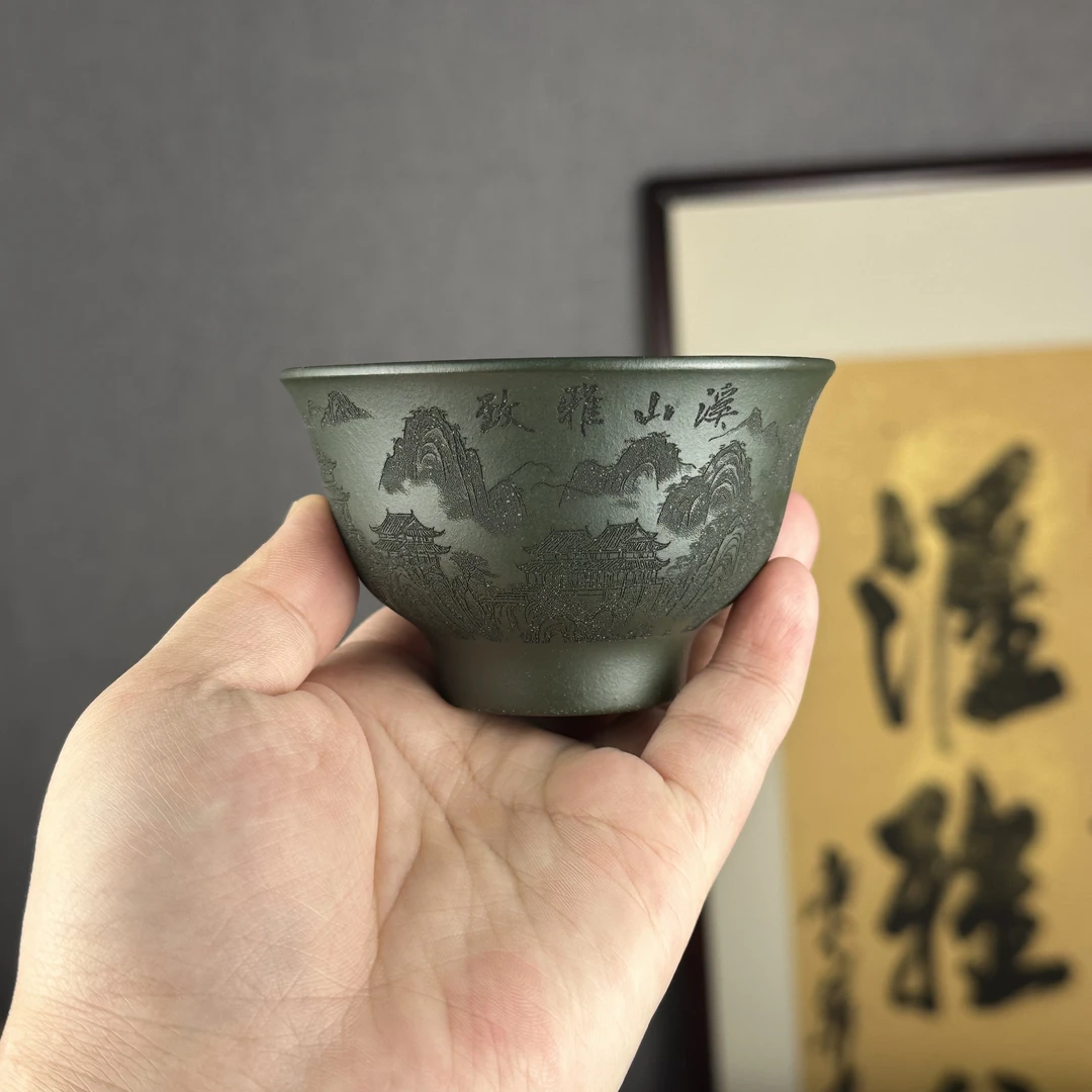 【汇雅馆】宜兴原矿紫砂绿泥斗笠杯刻绘山水高档主人杯纯手工泡茶杯
