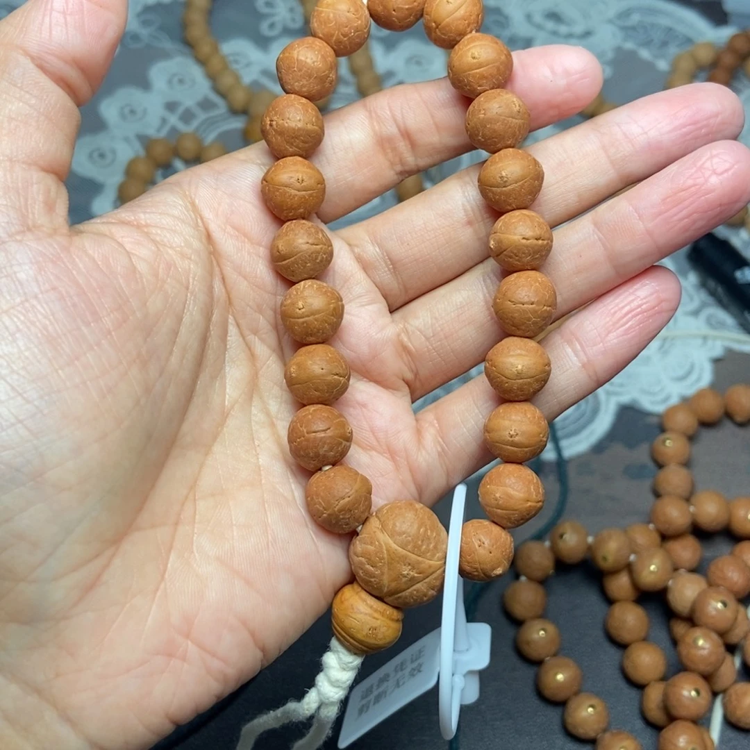 凤眼菩提吊坠凤眼11