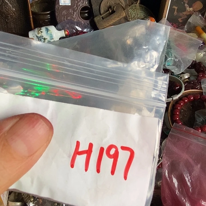 洗***心吊坠龙脊菩提喜乐购专项链接