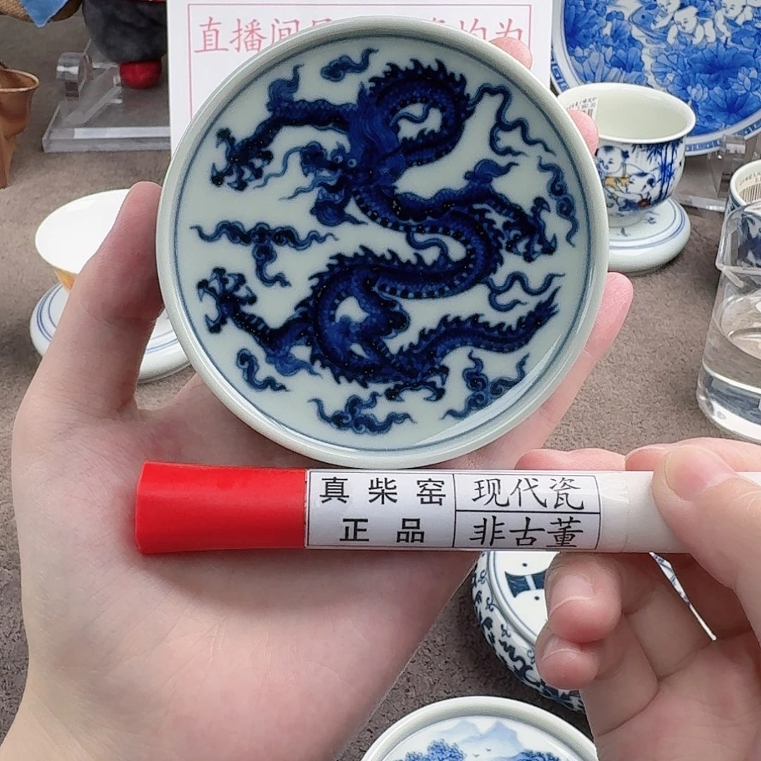 陶瓷制品加工工艺技术