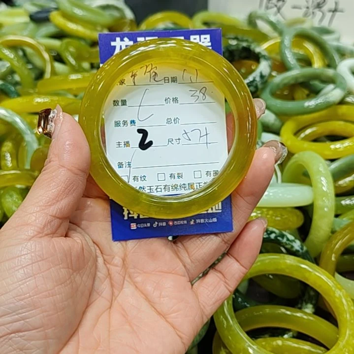 幸***歌岫玉未镶嵌手镯岫玉