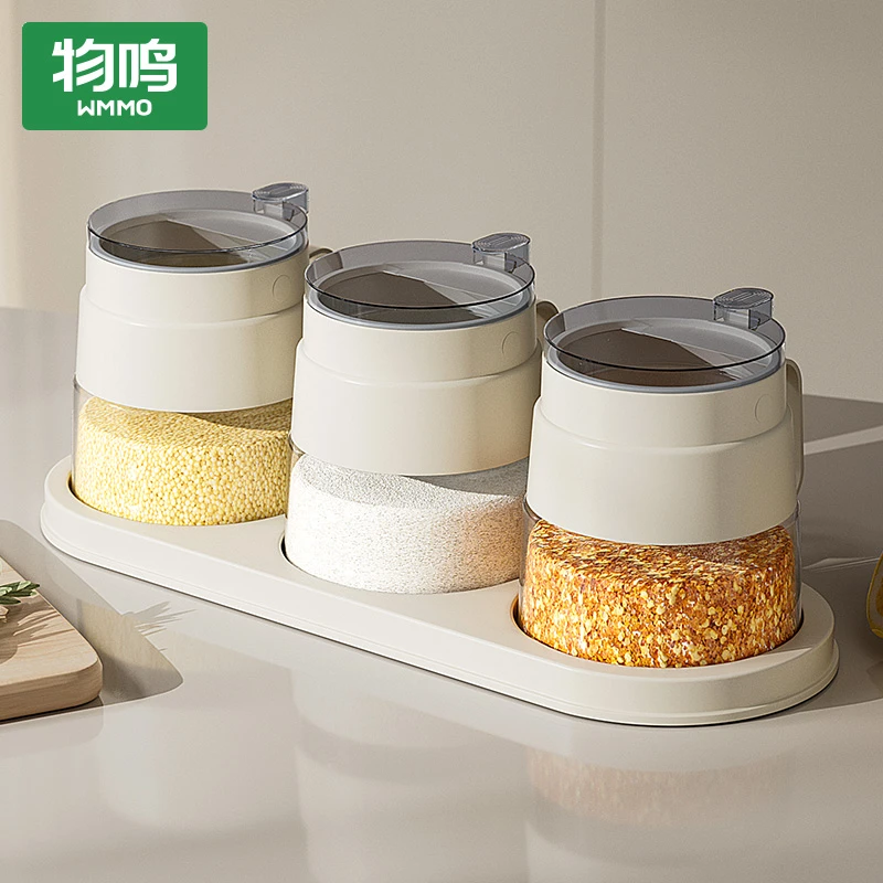 【物鸣】调料盒家用厨房组合装调料分装瓶调味料瓶调料罐调料瓶盐罐