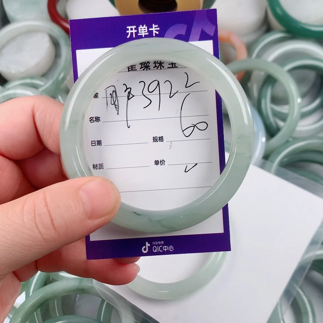 石英质玉（金丝玉）手镯未镶嵌用****0