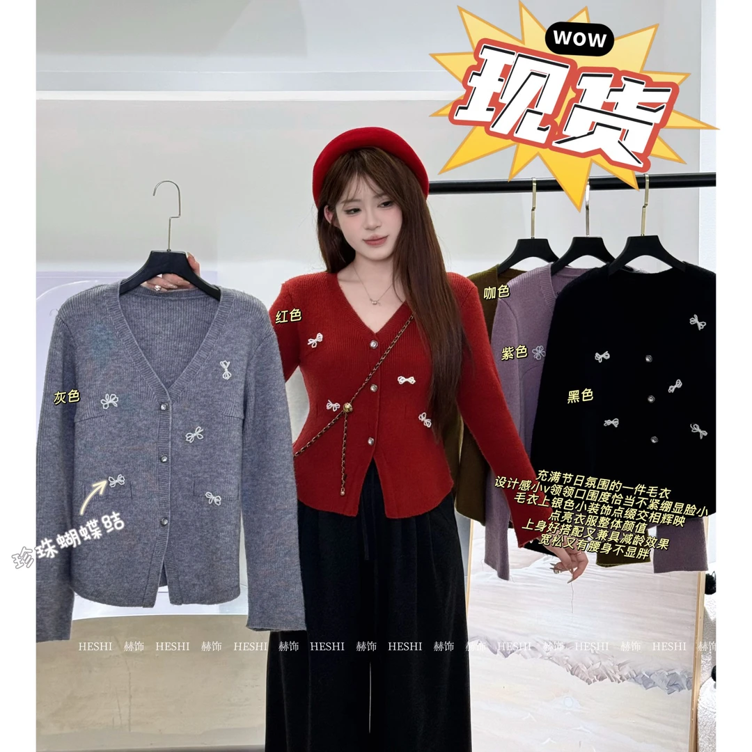 减龄加厚毛衣【现货】胖MM2025秋冬季大码微胖遮肉毛衣上衣10025D