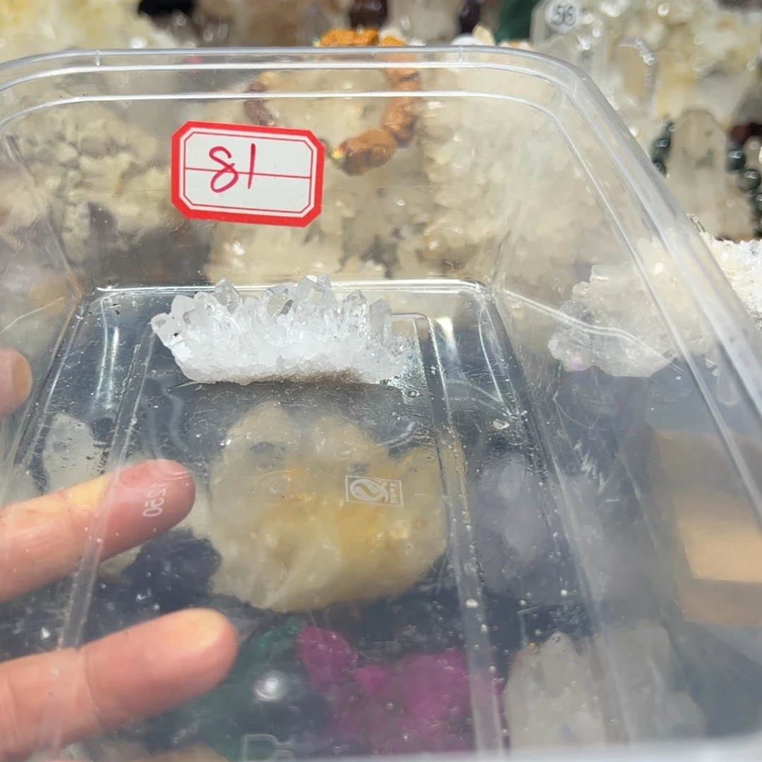 云***槿银S925镶嵌紫晶珠宝半成品