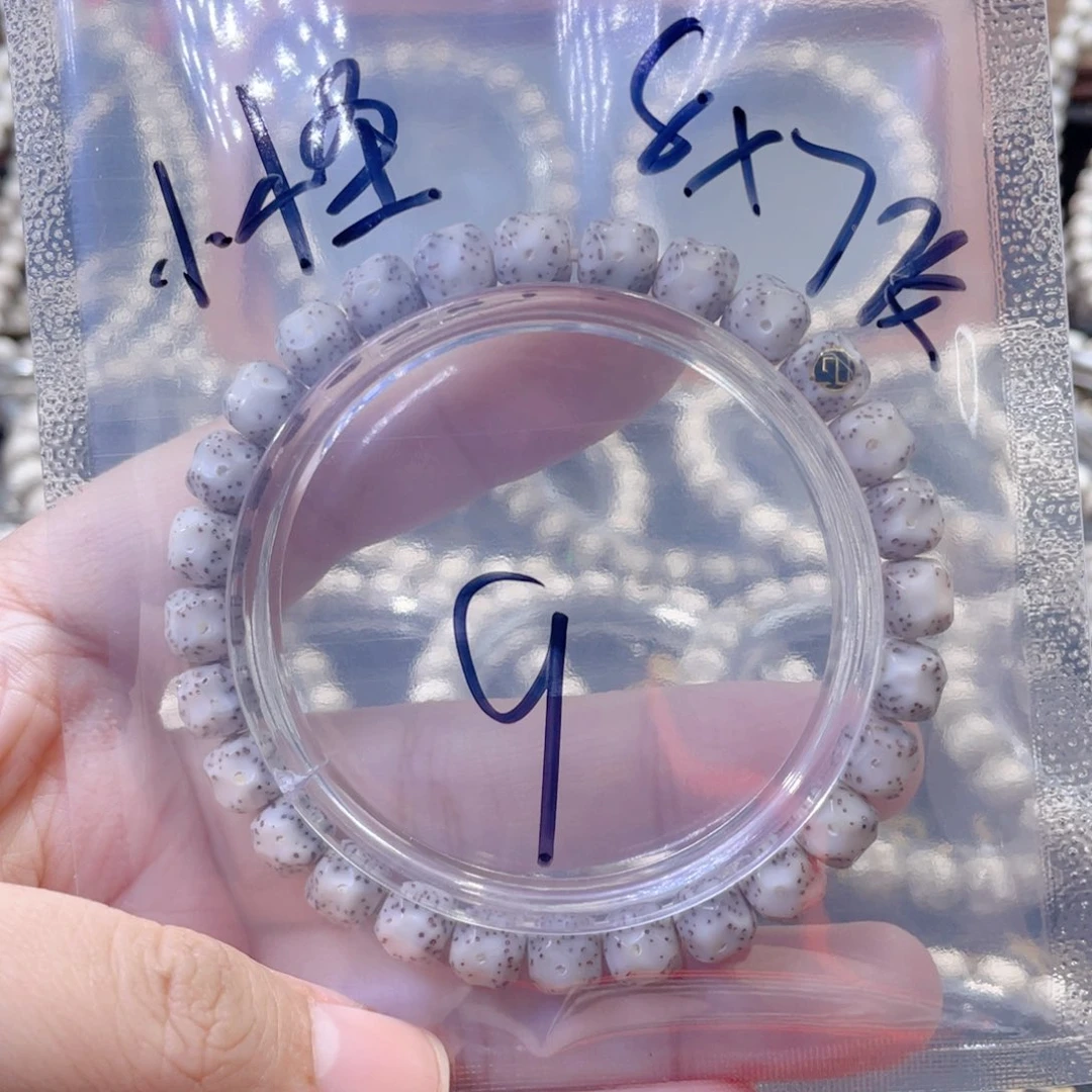 星月菩提手串Ꮧ****獣星月