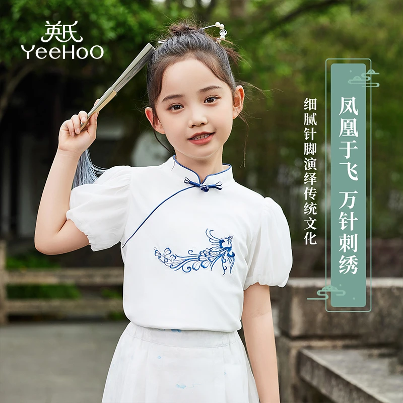 英氏【年终钜惠】时尚女童汉服短袖上衣儿童夏季新中式T恤