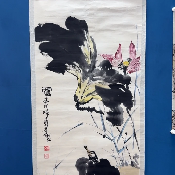 岁***好直播间专属闪购链接