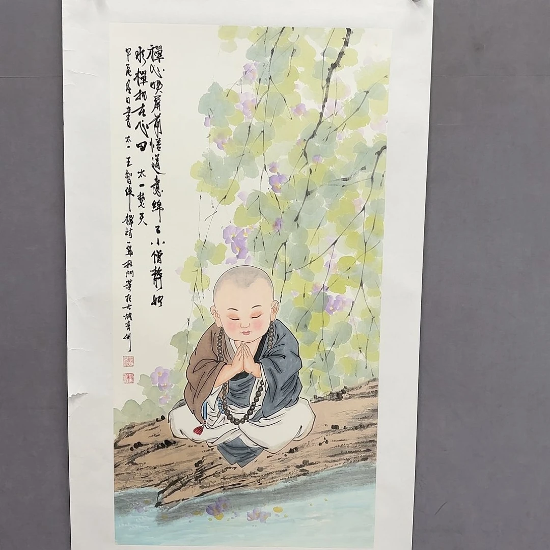 国画亲笔手绘原创 