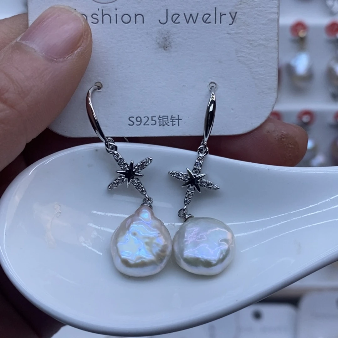 颈饰淡水珍珠未镶嵌