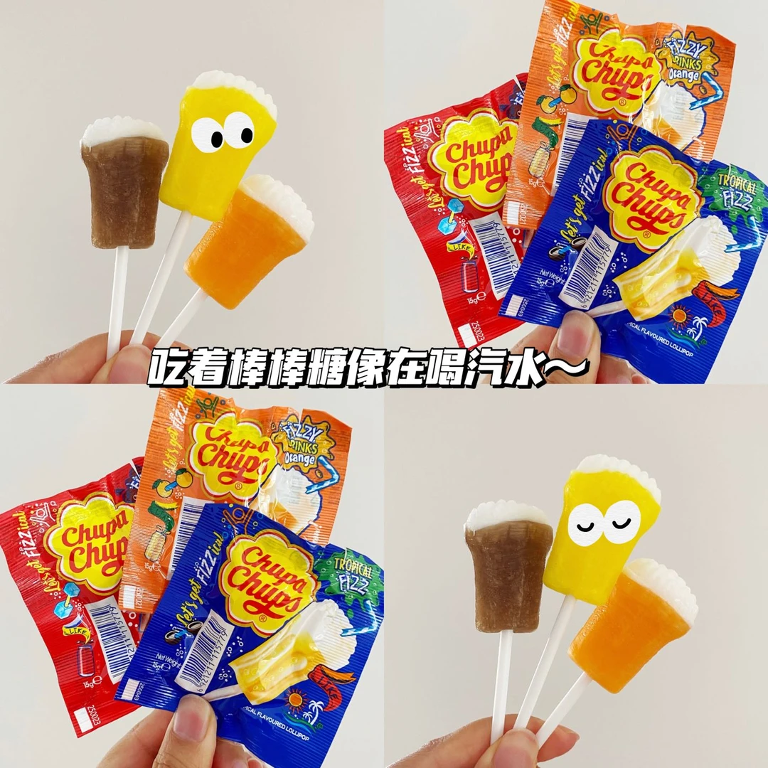港版 Chupa Chups珍宝珠干杯乐汽水棒棒糖