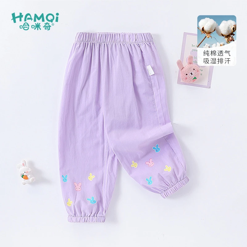 童装女童裤子夏季新款儿童纯棉长裤防蚊裤宝宝小童空调裤休闲裤薄