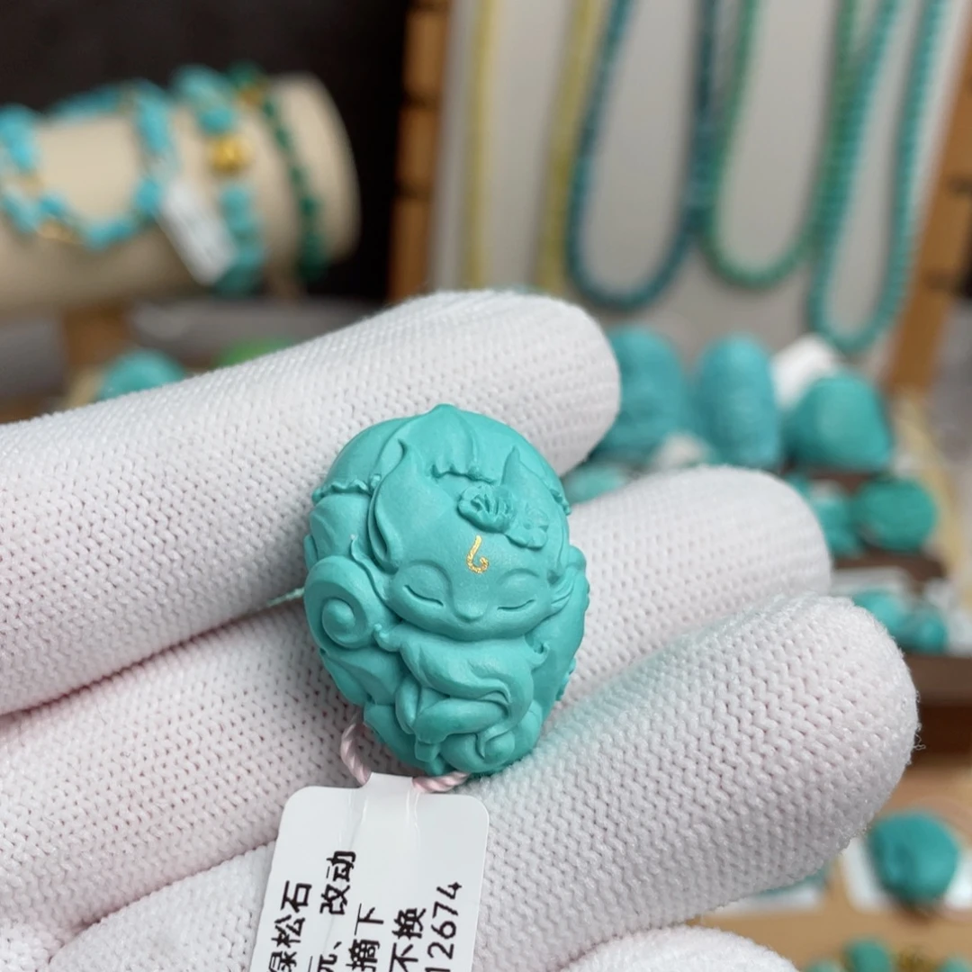 未镶嵌绿松石蓝绿凤九