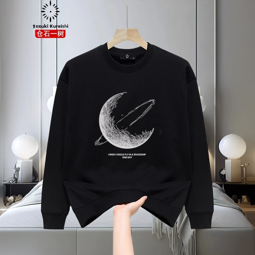 仓石一树潮牌月亮爆款圆领卫衣男春秋新款长袖休闲ins情侣上衣