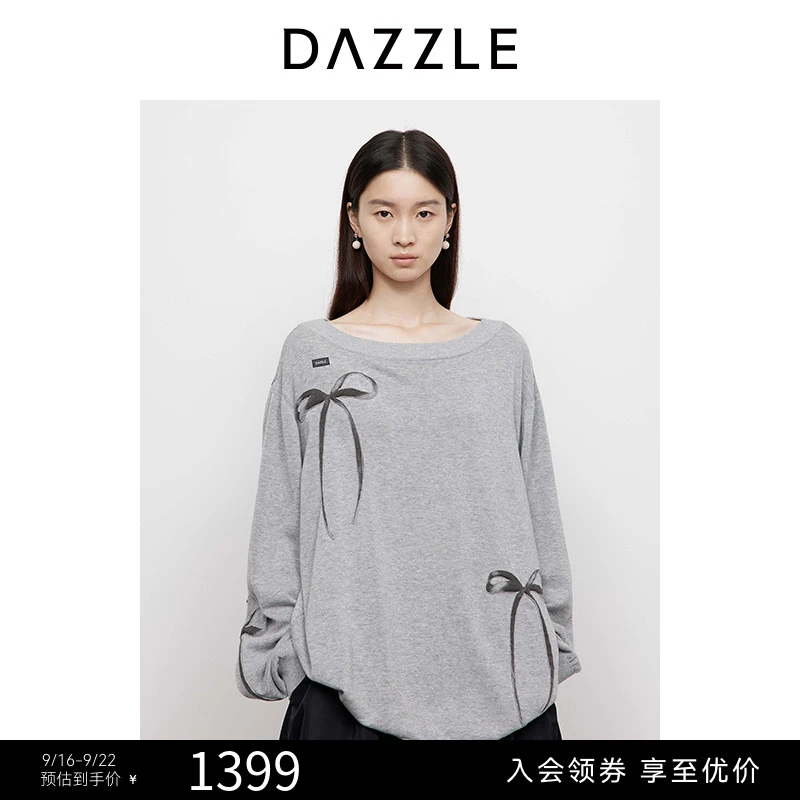 DAZZLE 地素毛衣25春新款浅灰色针织长袖套衫2J1E447
