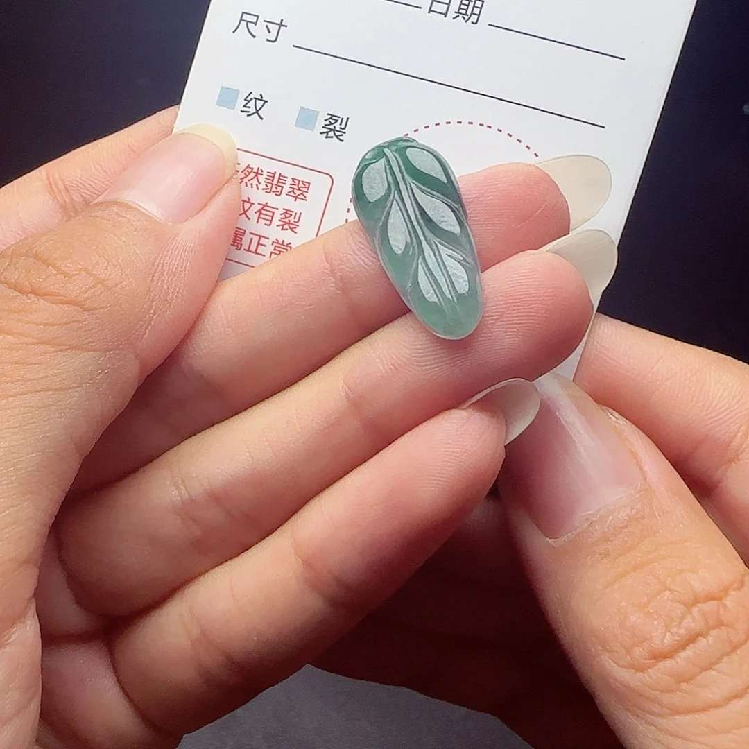 翡翠戒指未镶嵌天然翡翠A货