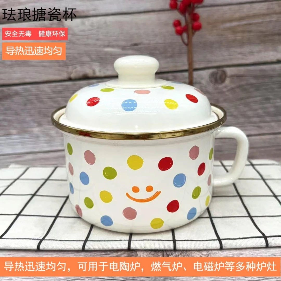 搪瓷杯大容量特大号搪瓷缸珐琅搪瓷带盖杯老式大茶缸子喝水大杯子