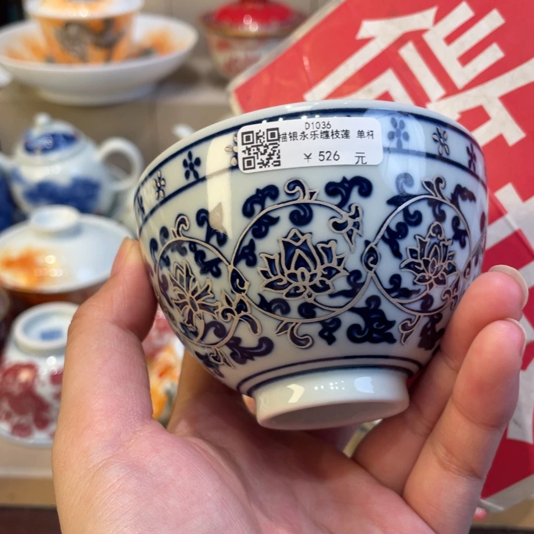 景德镇陶瓷景德镇瓷器景德镇陶瓷景德镇瓷器