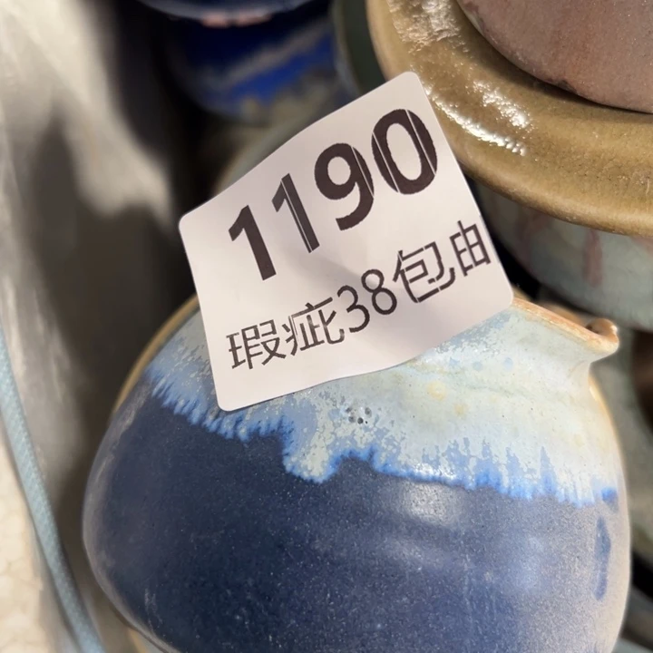 38包邮厂家直销默认微瑕