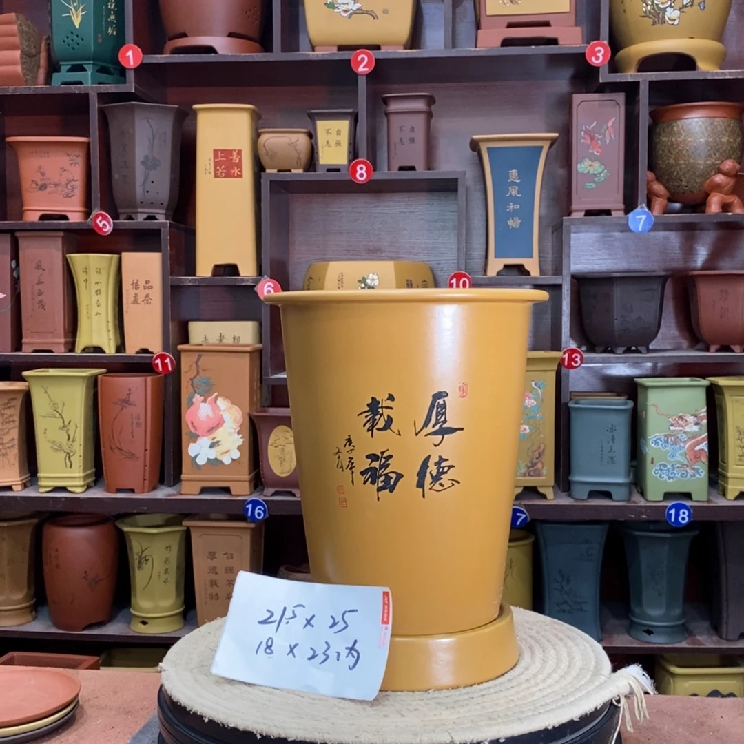 紫砂花盆紫砂艺术