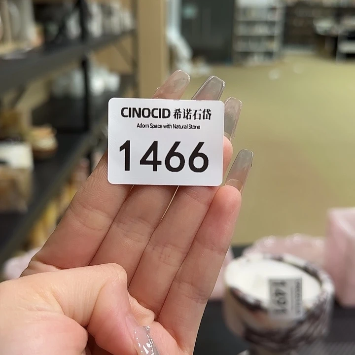 1466 千山暮雪四件套 勿拍