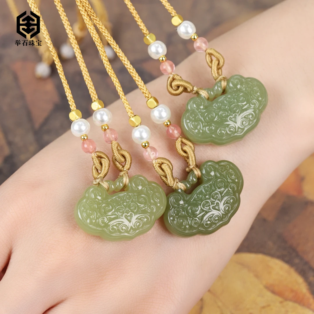 【举石珠宝】T0528-1000-61和田玉吊坠（一件/多样性发）Y