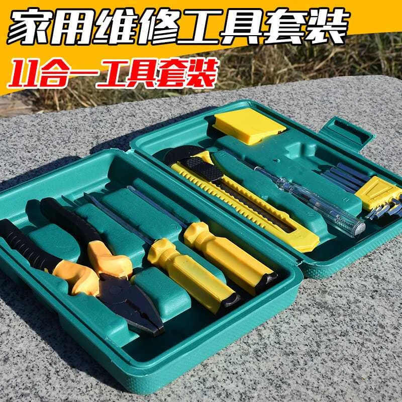 家用多功能五金工具套装适用于维修场景