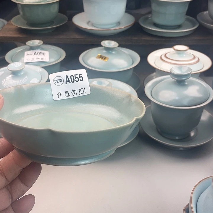 原矿汝瓷福利多多