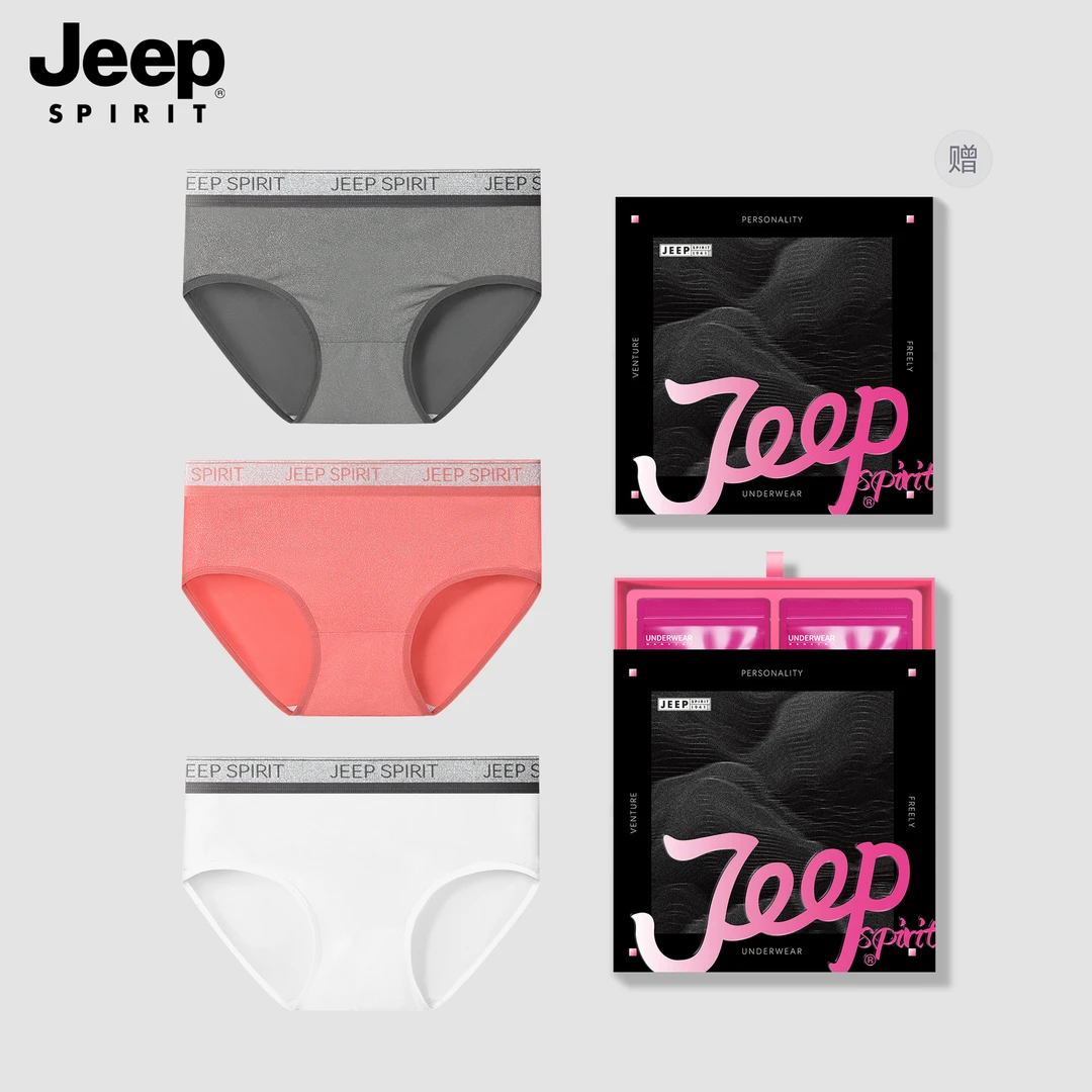 JEEPSPIRIT10A抗菌女士内裤舒适透气运动无痕性感中腰女三角短裤