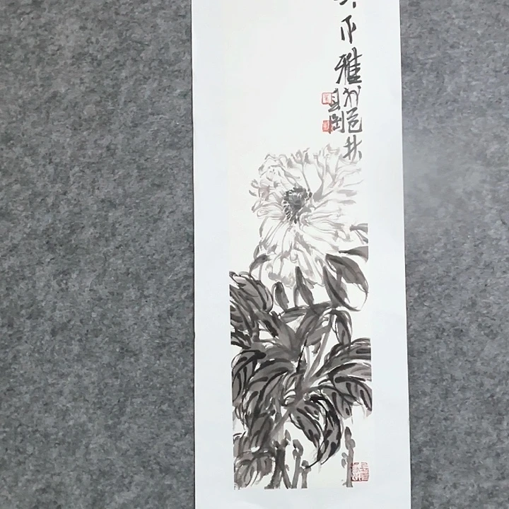 国画崔春刚国画国画作品